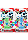 Color Pop Big O 2 Silicone Double Vibrating Cock Ring Waterproof - Assorted Colors