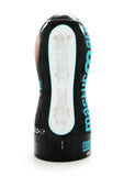 Masturmate Silicone Butt Masturbator - Vanilla